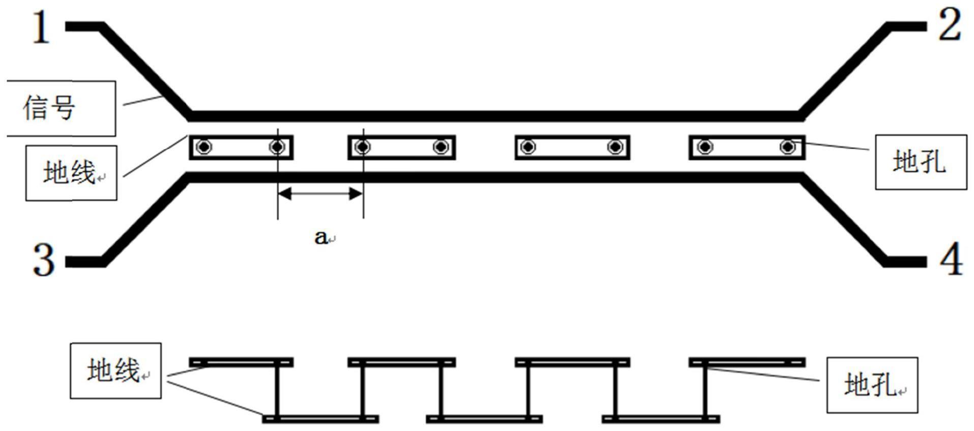 一种PCB抗串扰布线结构与PCB板的制作方法