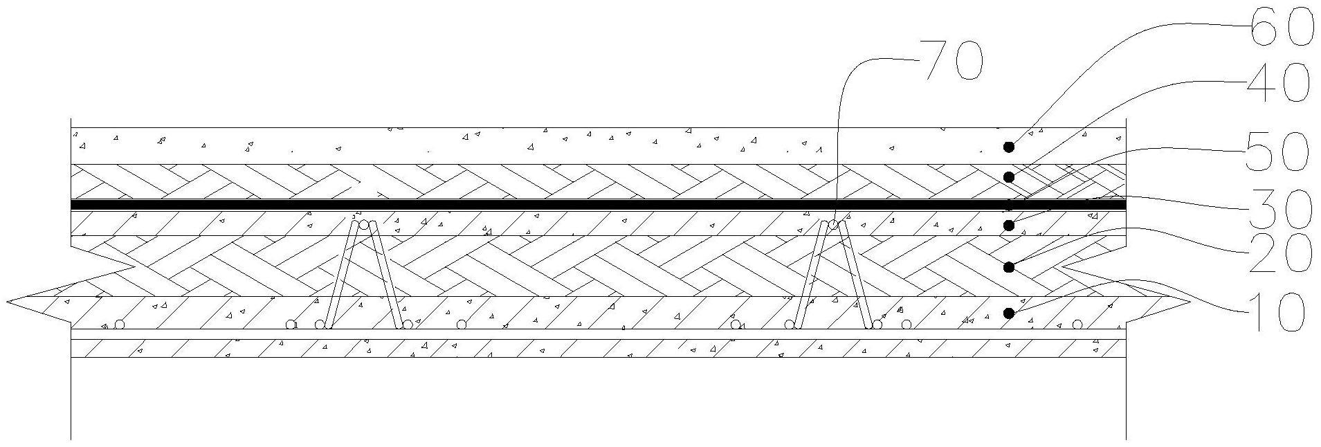 一种带正置式保温层的预制屋面板的制作方法