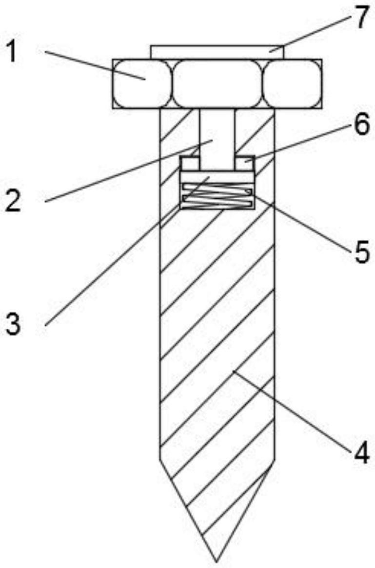 一种固定方便的紧固件的制作方法