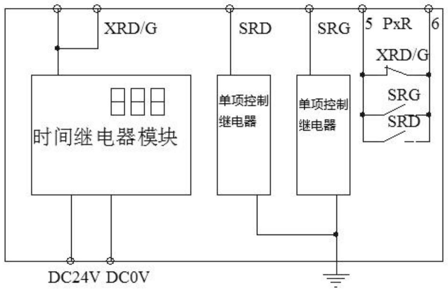 RCV终端限位控制装置的制作方法