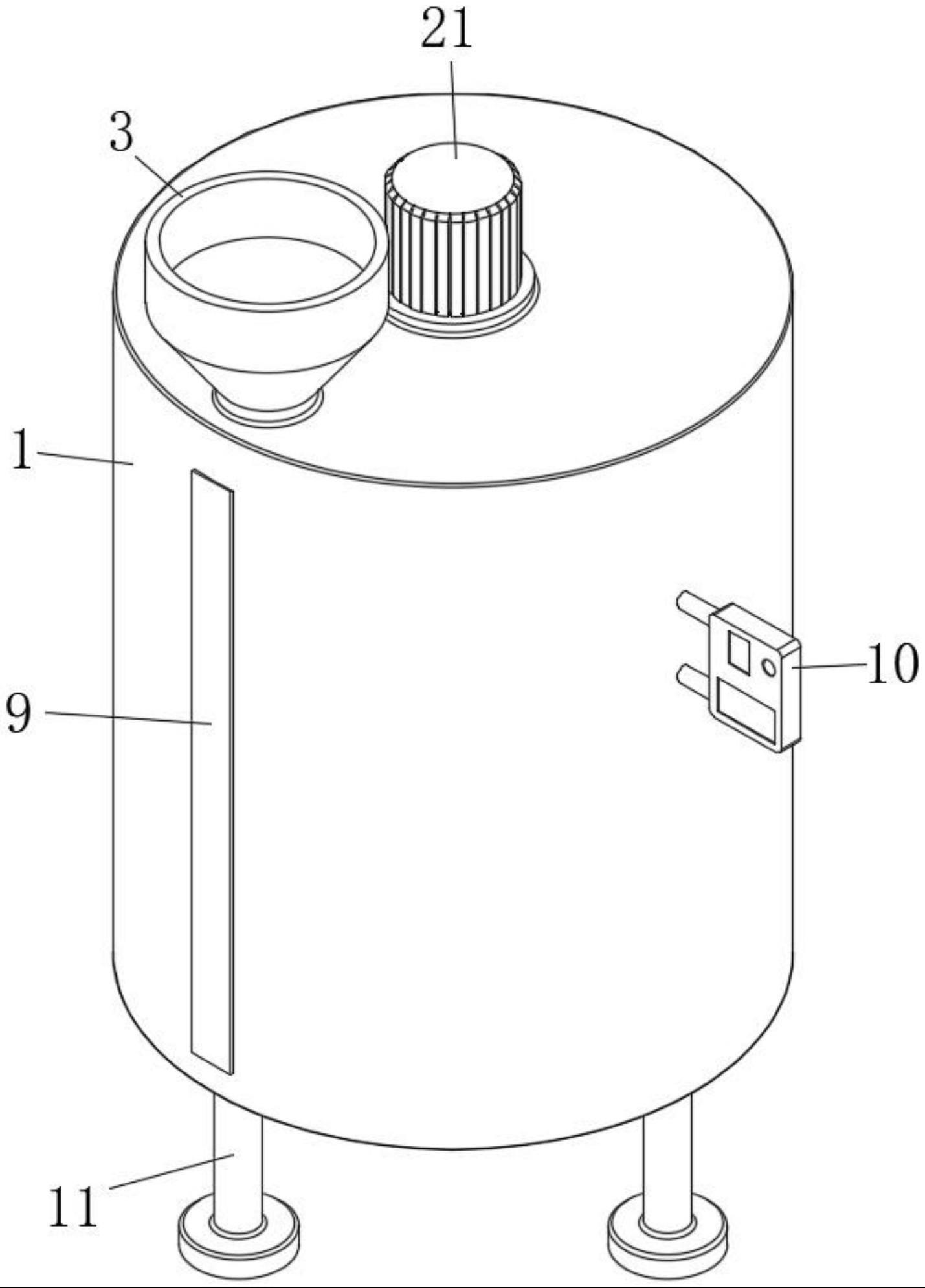 一种物料搅拌混匀器的制作方法