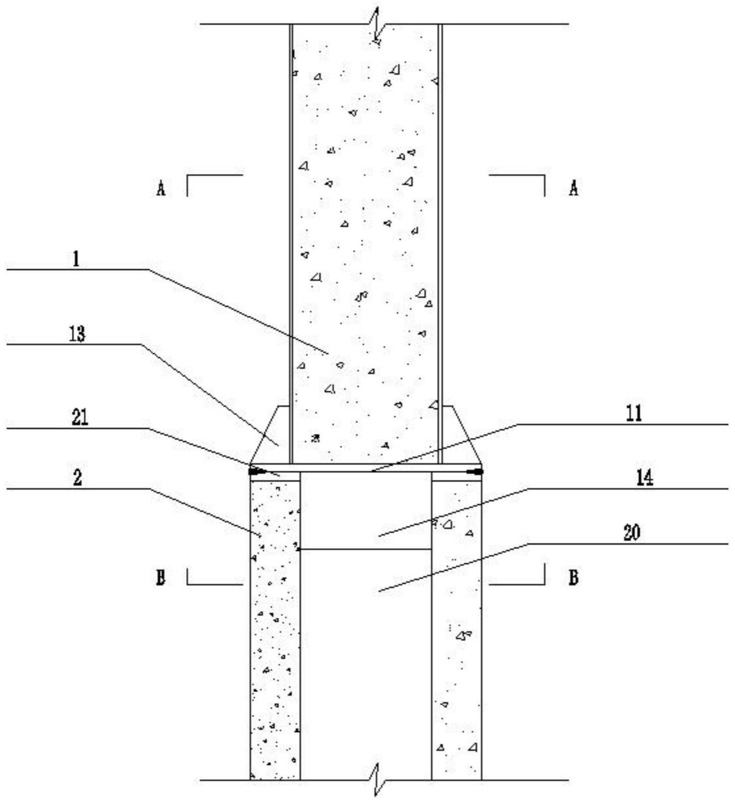 结构组件连接节点、结构组件、立柱、立柱桩及立柱桩施工方法与流程