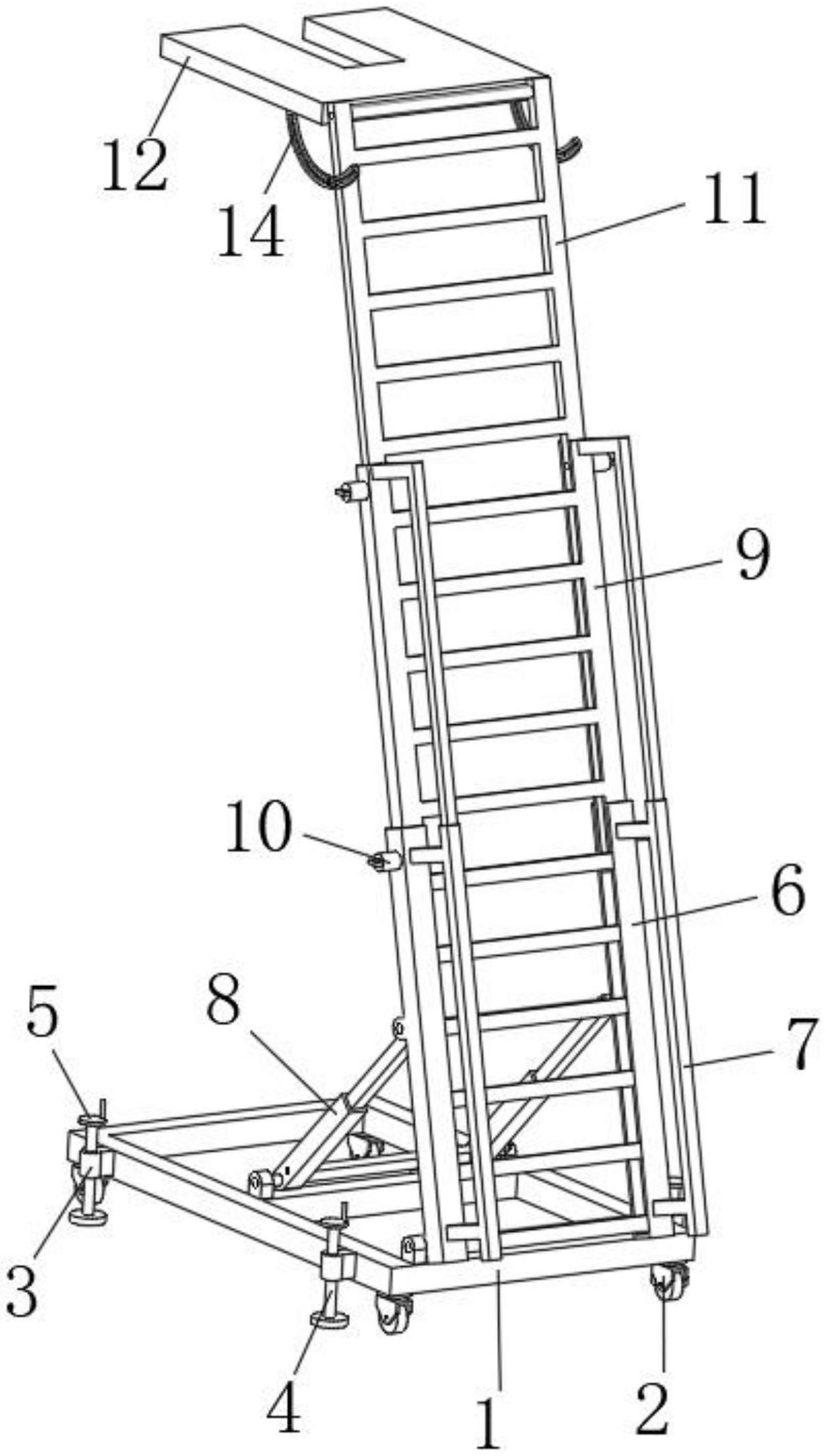 一种直升机主旋翼维护工作梯的制作方法