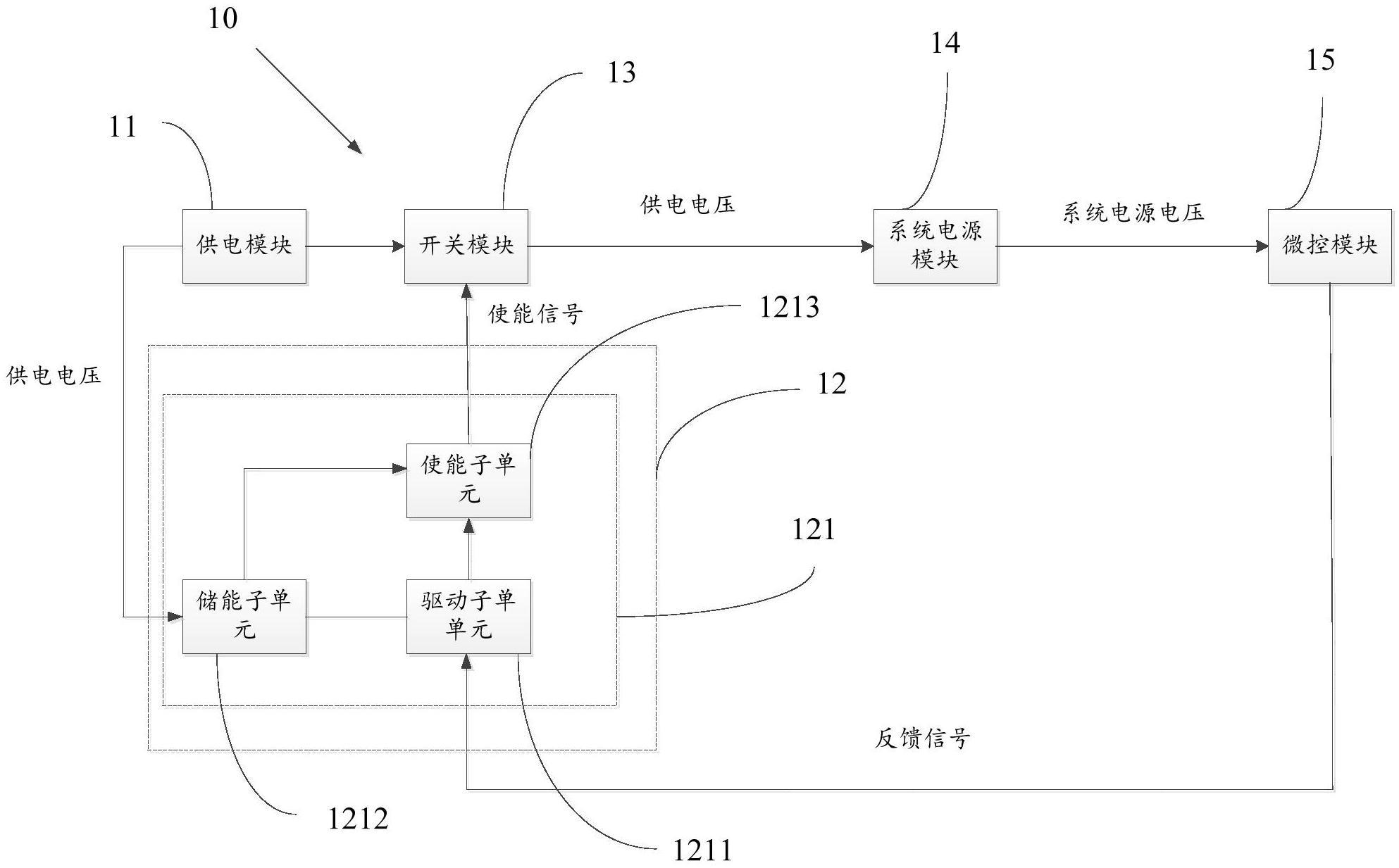 一种自锁电路及对应的BMS电池保护板的制作方法