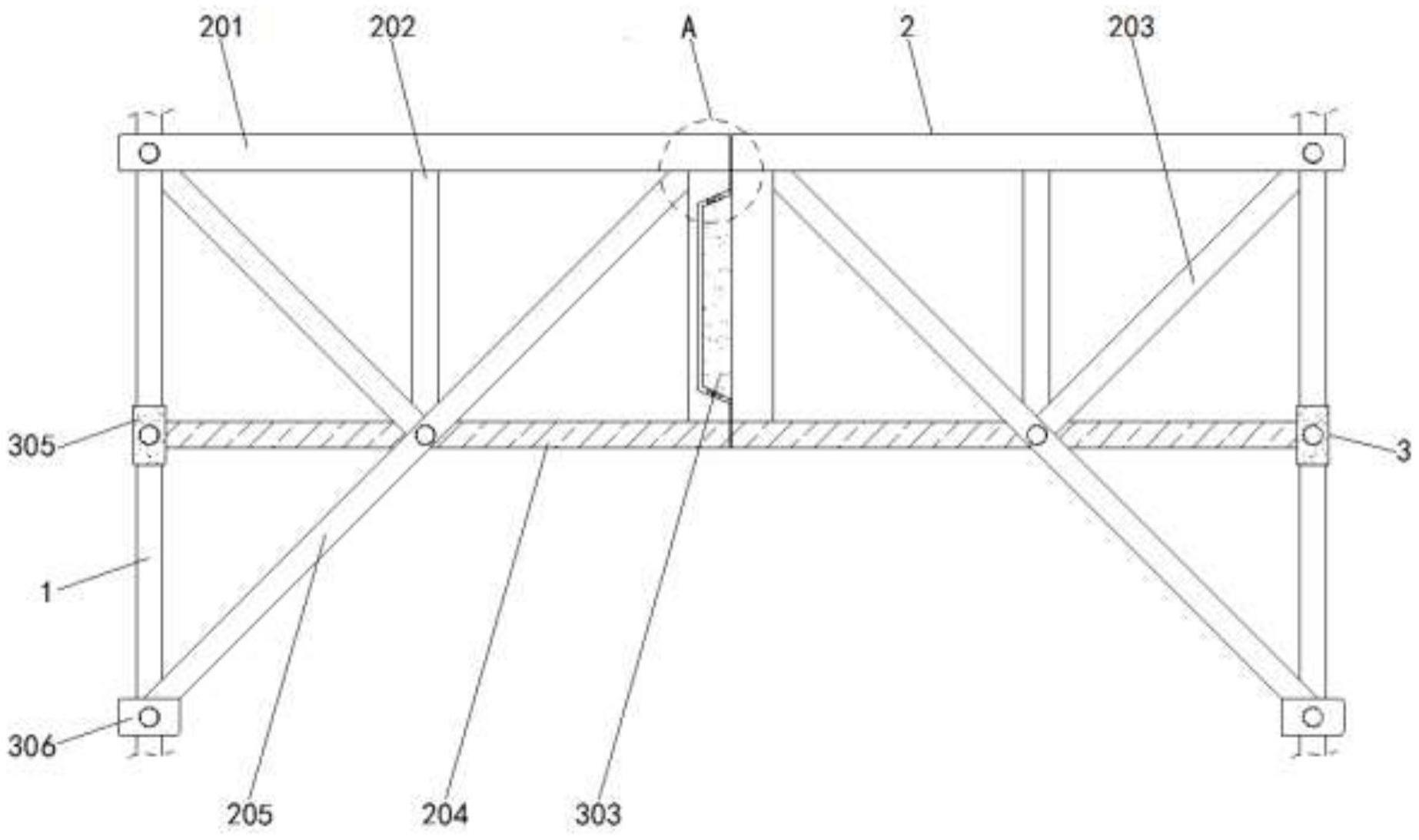 一种装配式桥梁用桁架的制作方法
