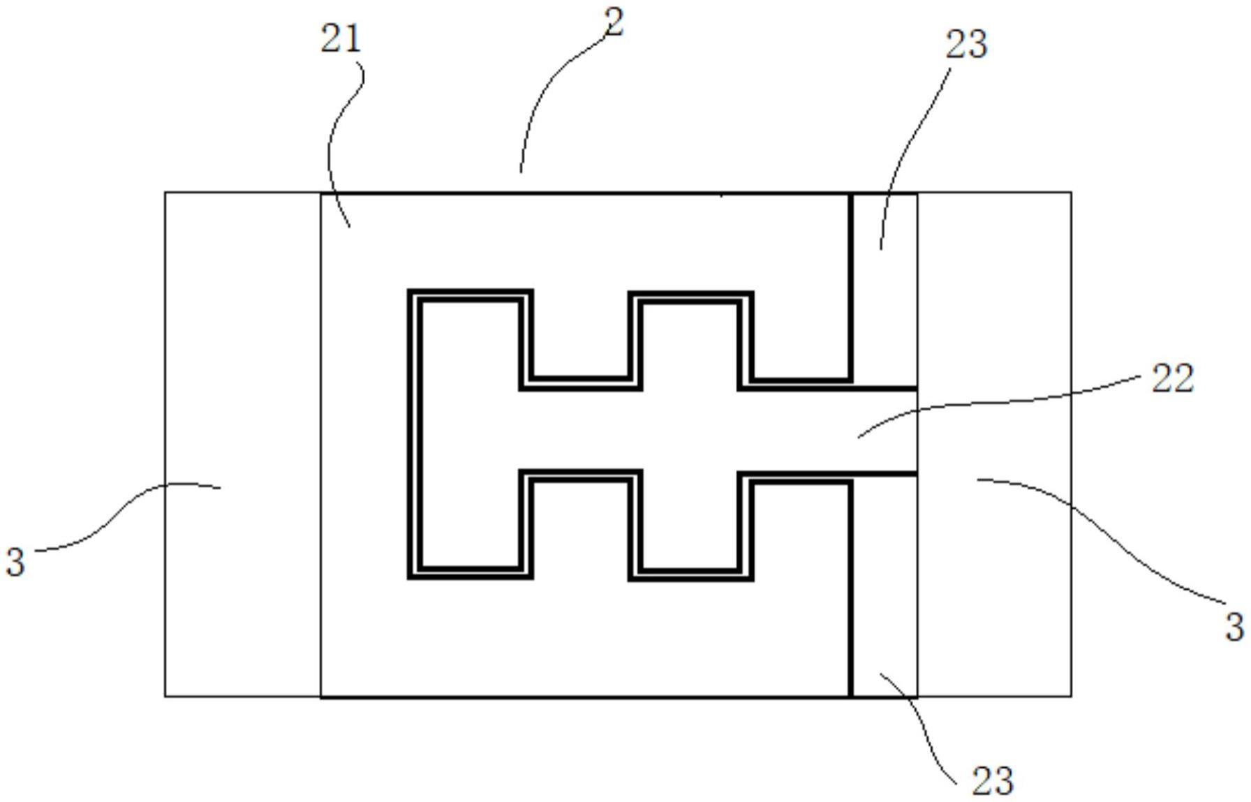 一种倒土字型单面天线的制作方法