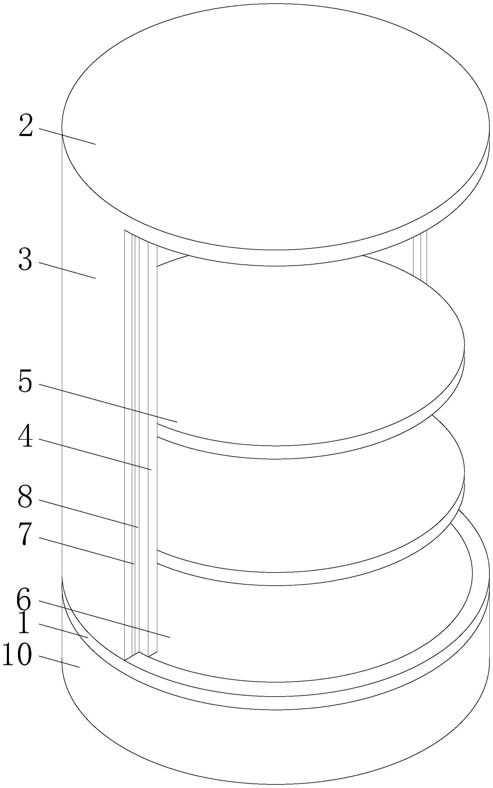 一种展示柜的制作方法