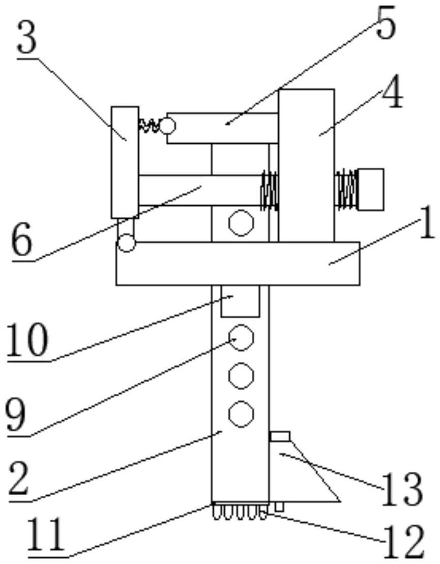 一种建筑模板固定支架的制作方法