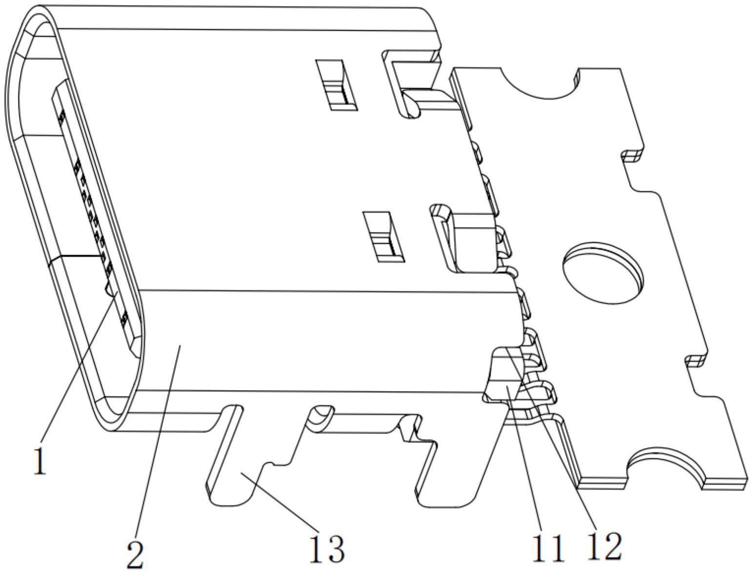 一种新型16PIN的电连接器的制作方法