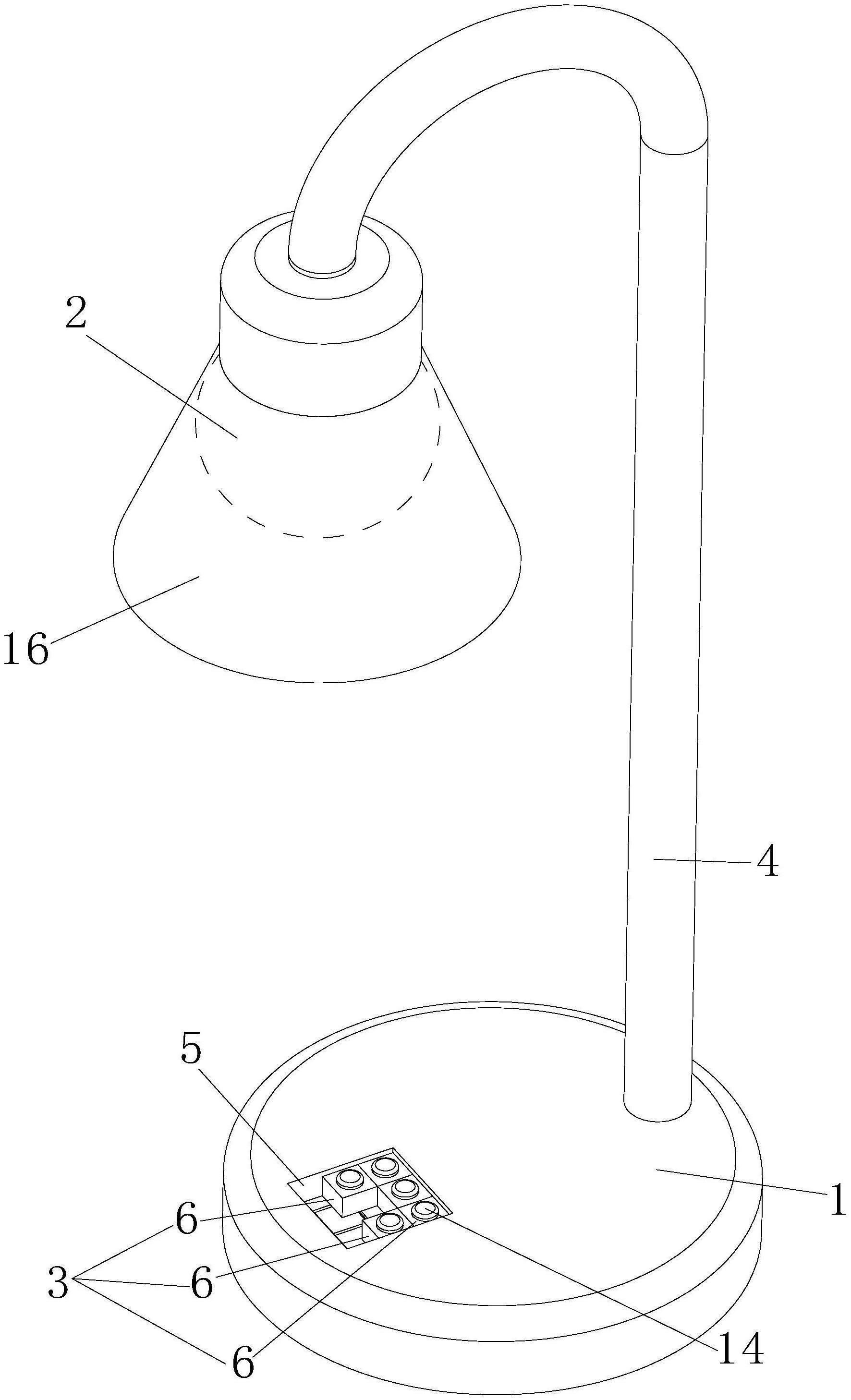 一种家用照明灯具的制作方法