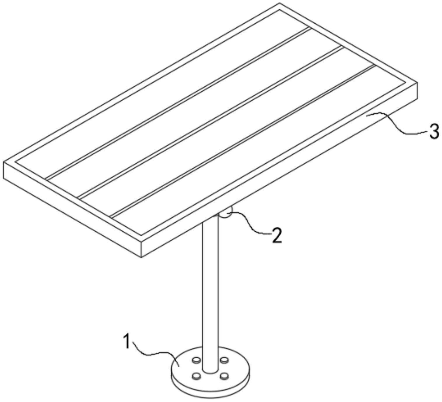 一种冲压成型的平板太阳能聚光式集热器的制作方法