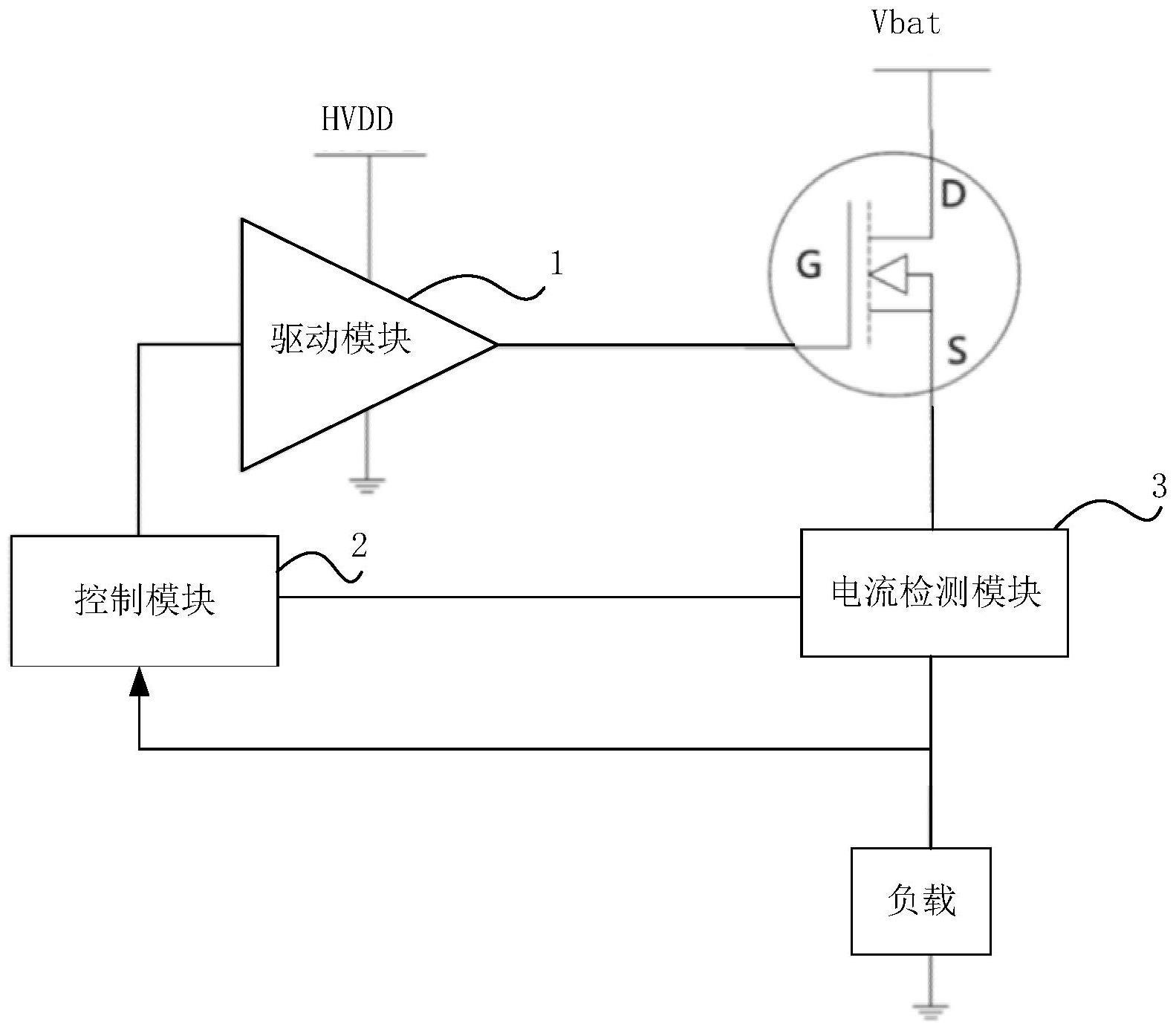 车载电源及汽车电源装置的制作方法