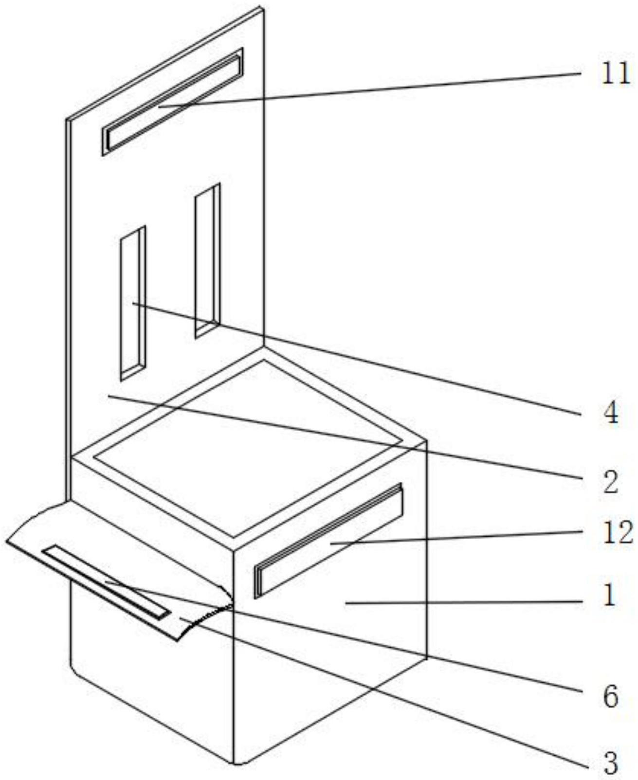 一种近红外光谱仪的保温套的制作方法