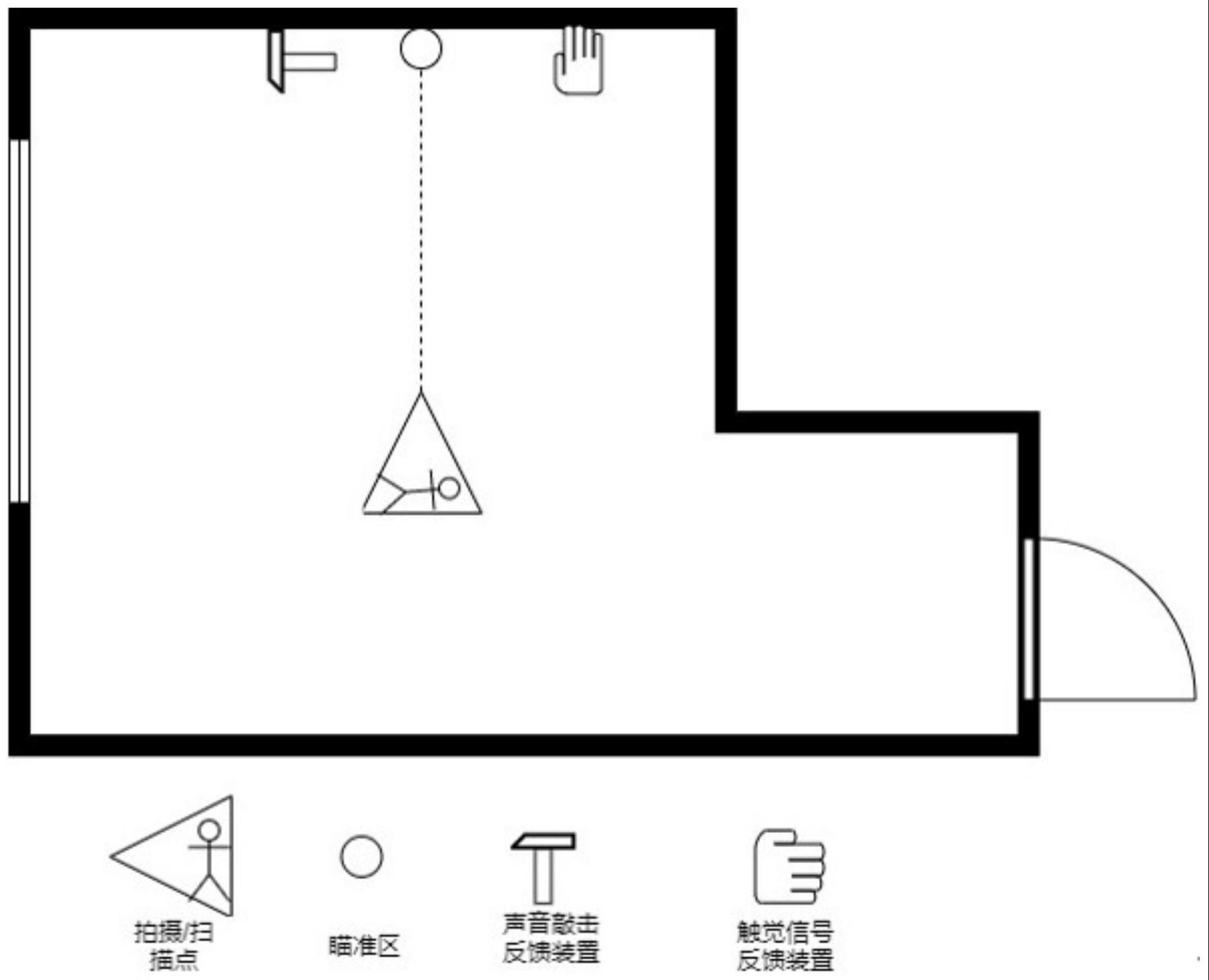 基于人机互动、多模态感知和户型理解的户型三维重建方法及系统与流程