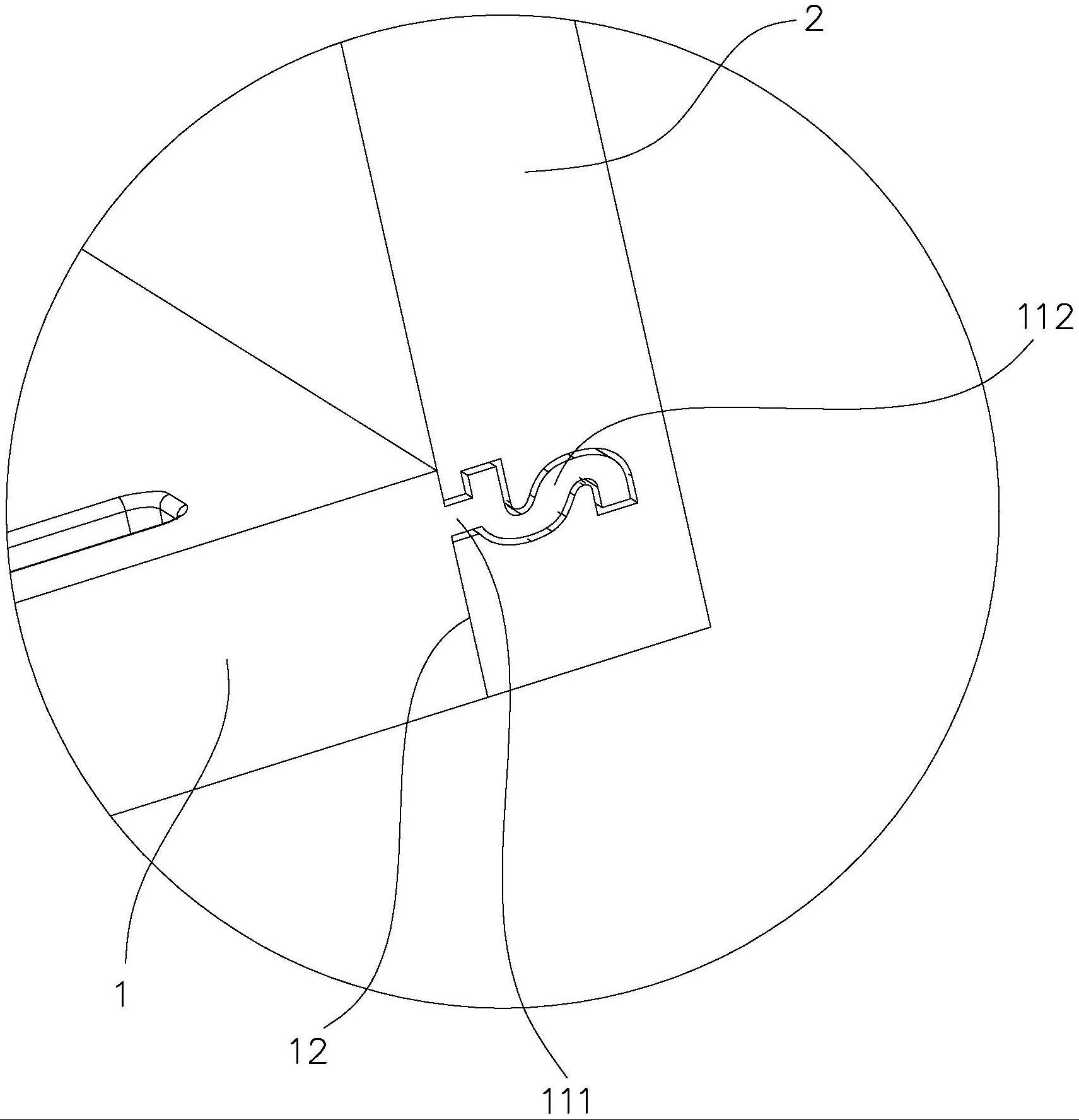 板材插接结构的制作方法