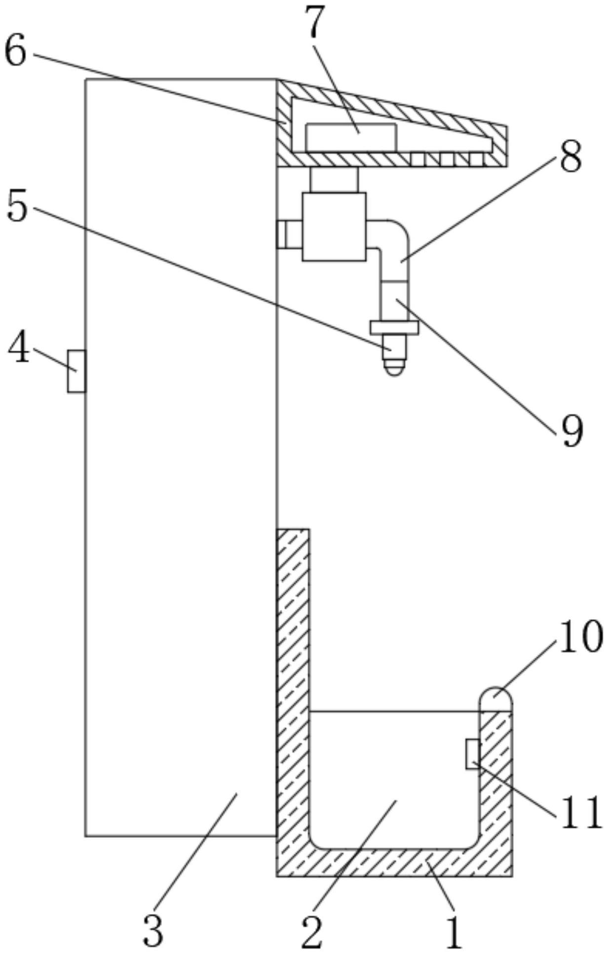 一种供水槽的制作方法