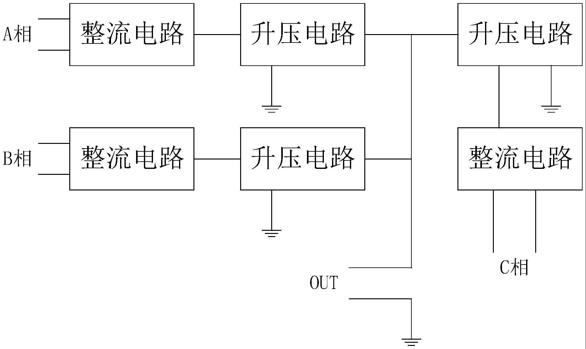 一种电动汽车充电机及其AC-DC电路的制作方法