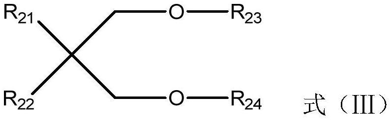 一种用于烯烃聚合的催化剂、催化剂体系及应用与烯烃聚合方法与流程