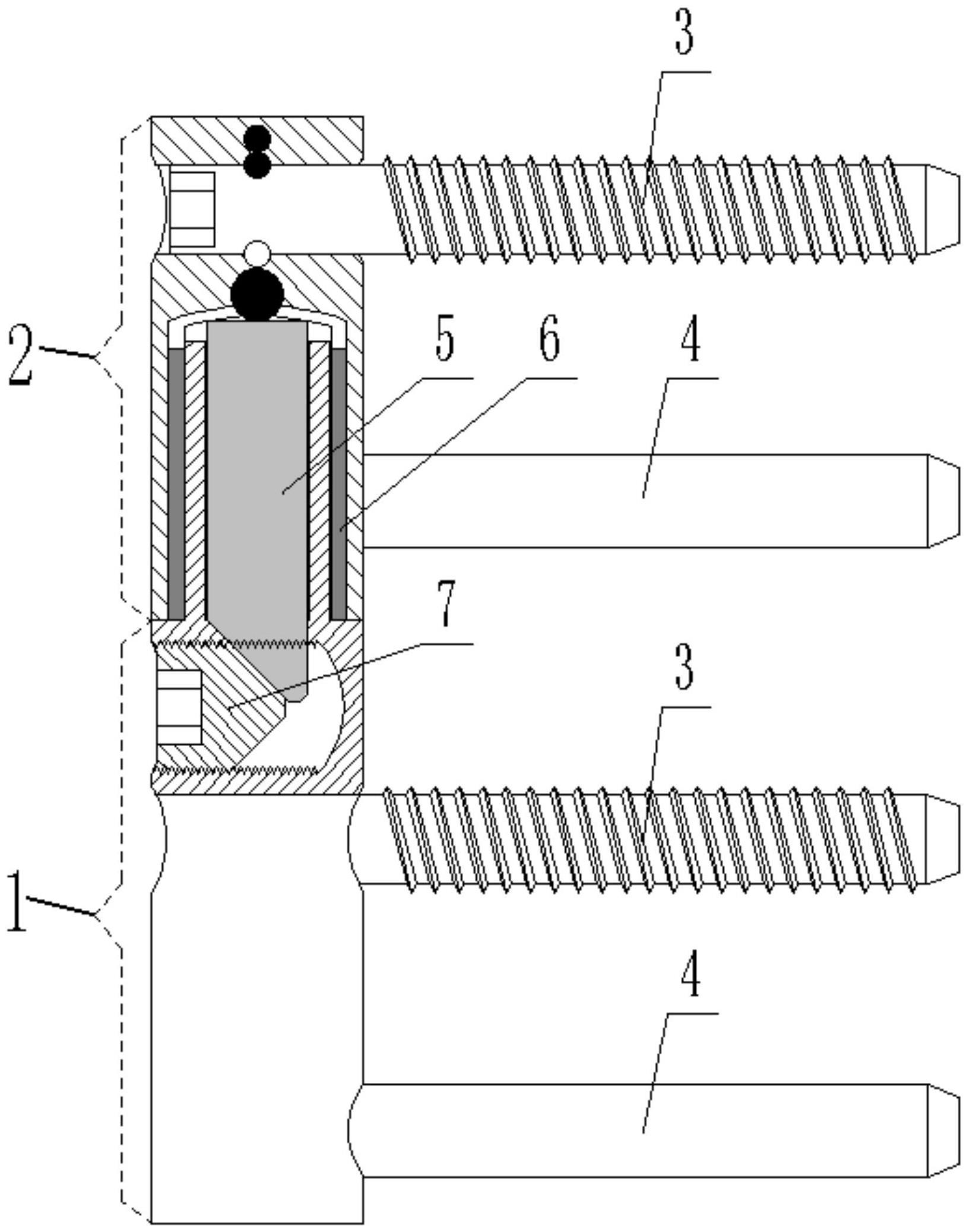 一种短轴距三方向可调整塑钢门窗专用铰链的制作方法