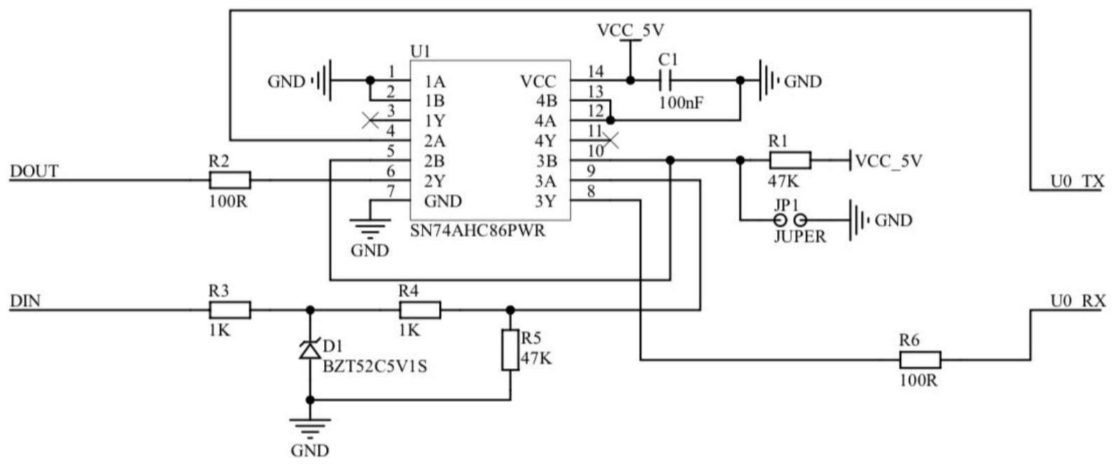 一种基于TTL转兼容RS232电平转换电路的控制方法与流程
