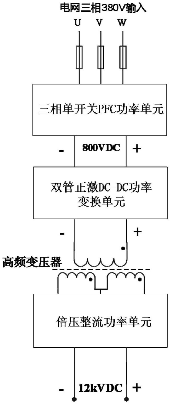 船用三相380V输入高压空气净化电路结构的制作方法