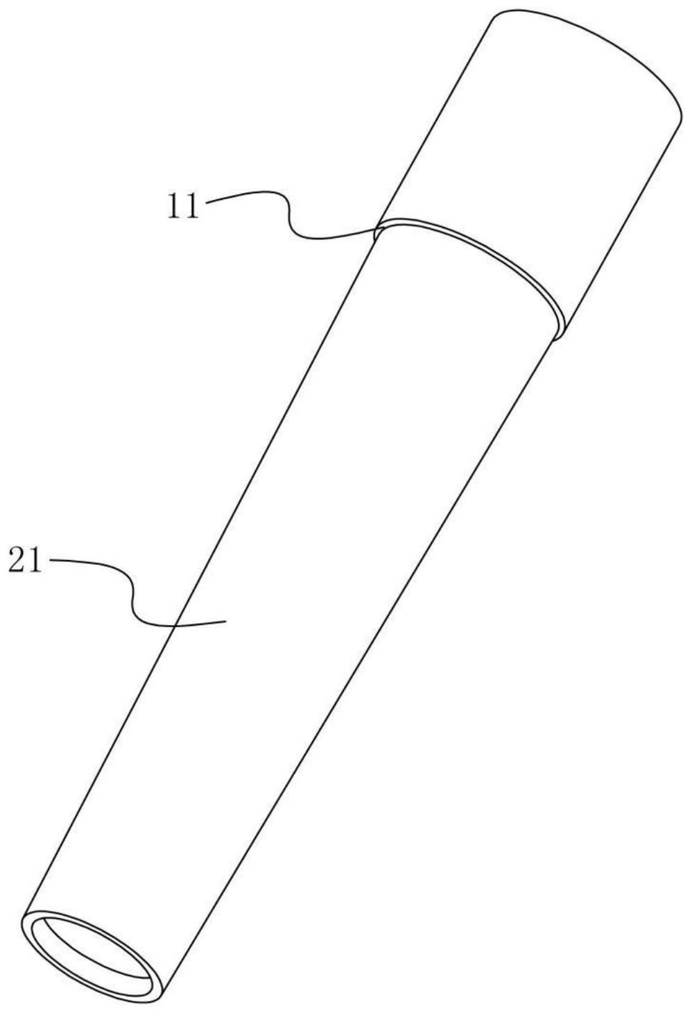 一种玻璃化冷冻工具及其使用方法