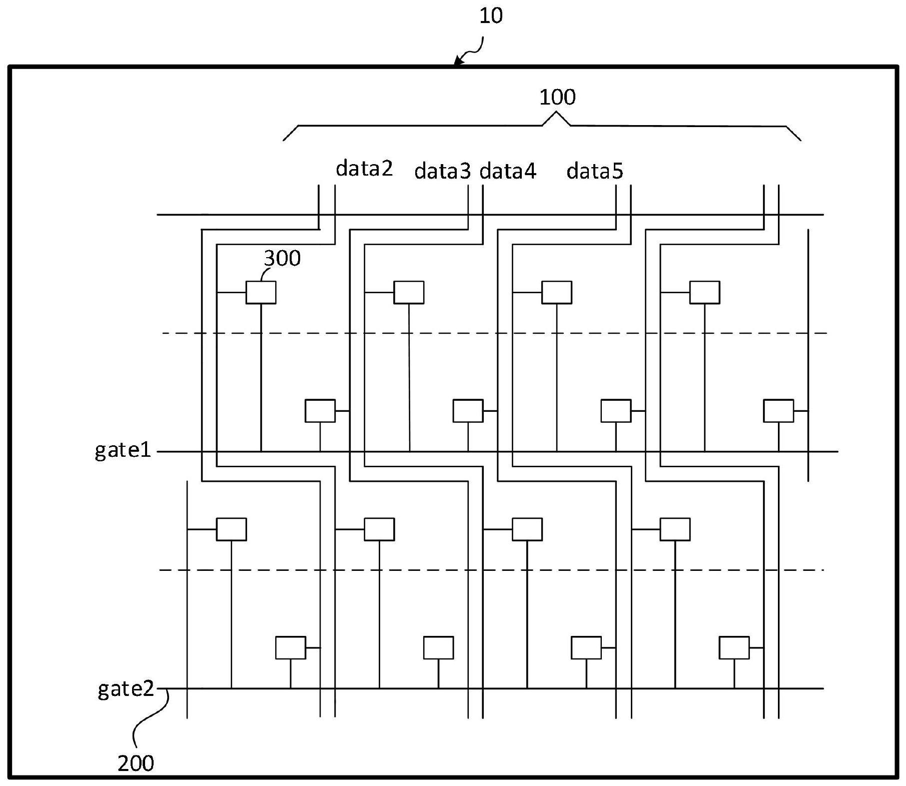 一种电子纸显示面板和显示装置的制作方法