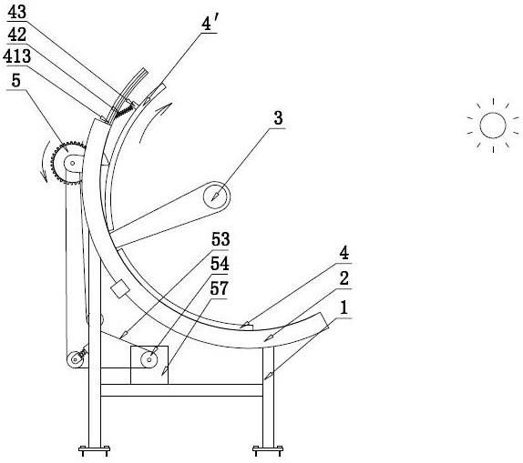 支撑组件及槽式太阳能高温集热器的制作方法