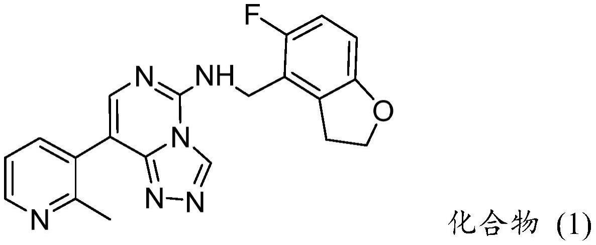 用于治疗PRC2介导的疾病或障碍的N-((5-氟-2,3-二氢苯并呋喃-4-基)甲基)-8-(2-甲基吡啶-3-基)-[1,2,4]三唑并[4,3-c]嘧啶-5-胺或其药学上可接受的盐的给药方案的制作方法