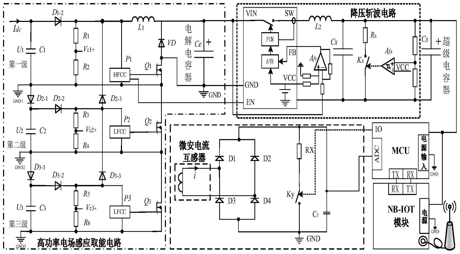 一种用于绝缘子泄露电流监测的装置及方法与流程