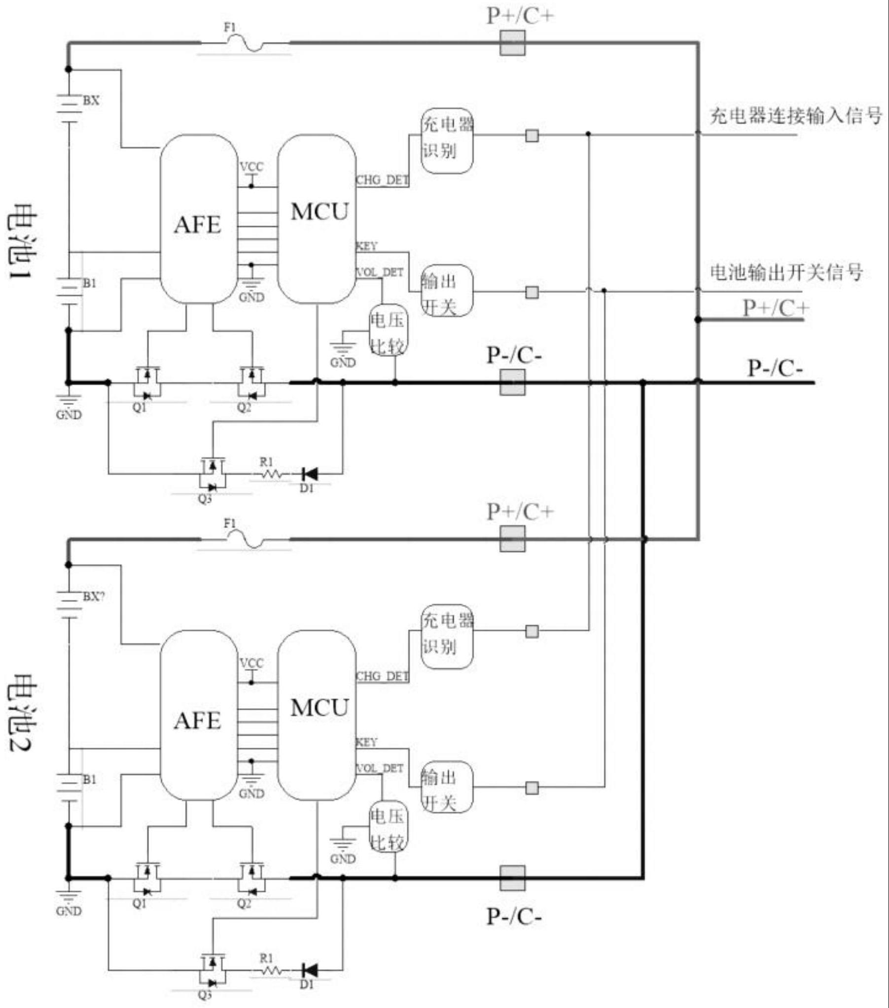 一种电池BMS支持多机并联充放电的控制装置及其控制方法、工作方式与流程