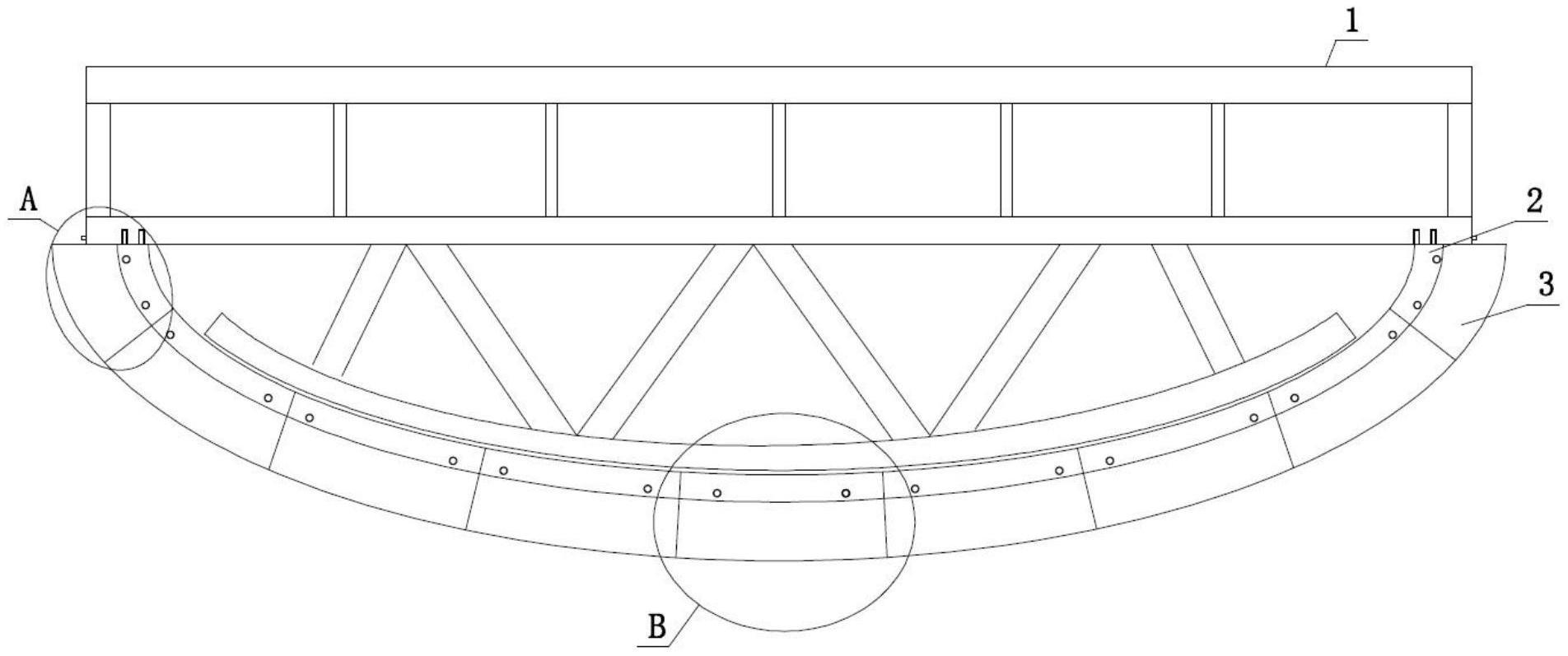 一种铁路隧道施工用仰拱模架的制作方法