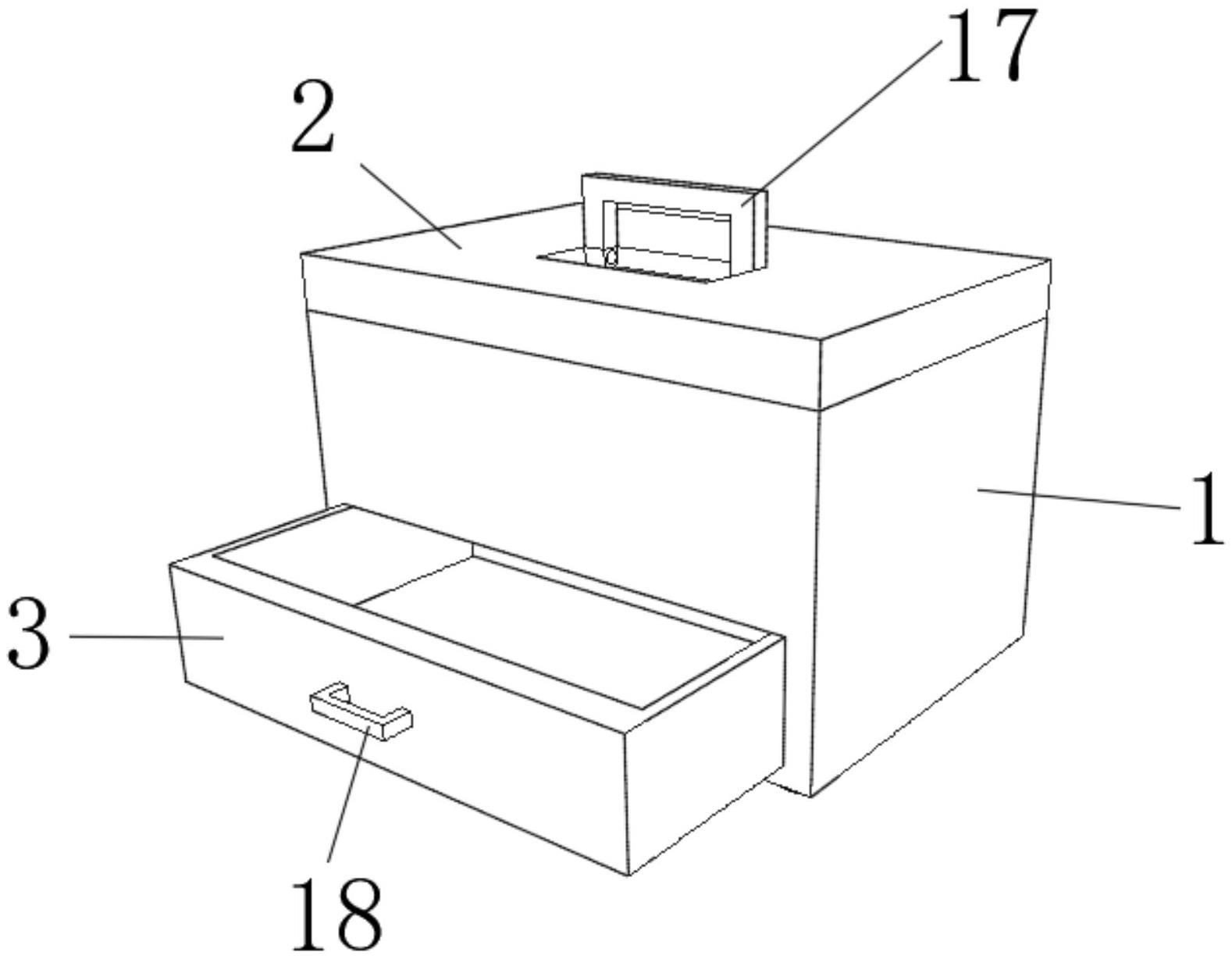 一种便携式建筑工程用工具箱的制作方法