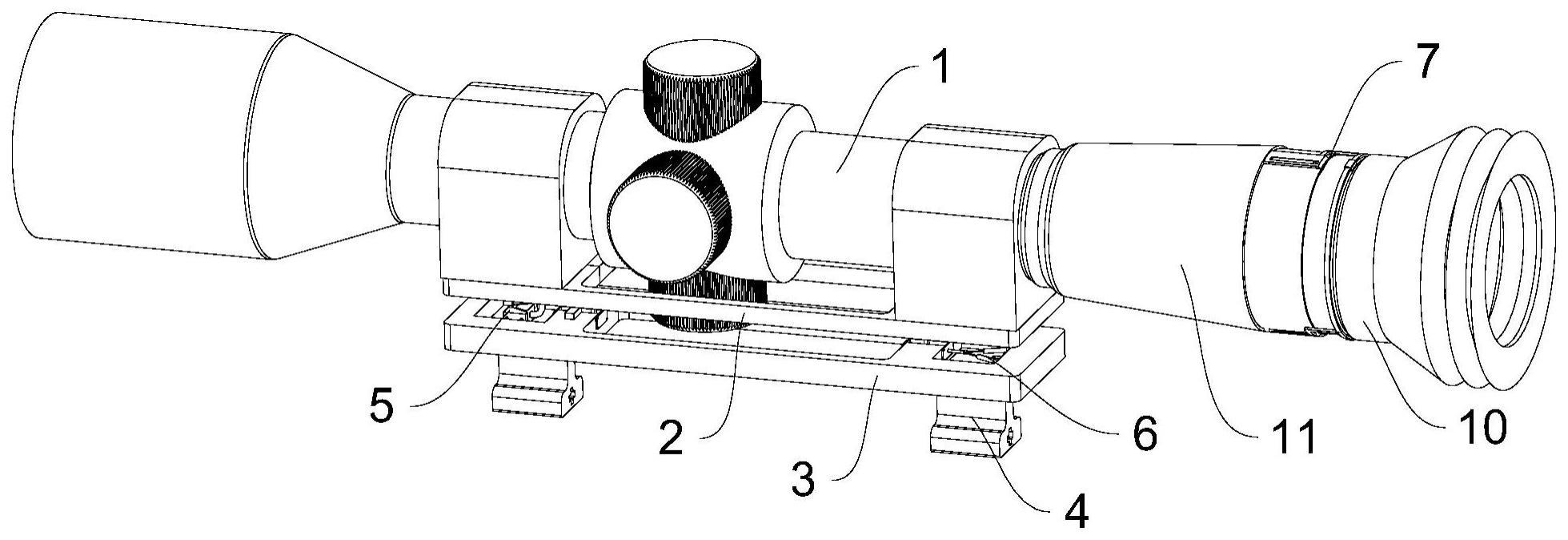 光学瞄准镜防震动冲击转换装置的制作方法
