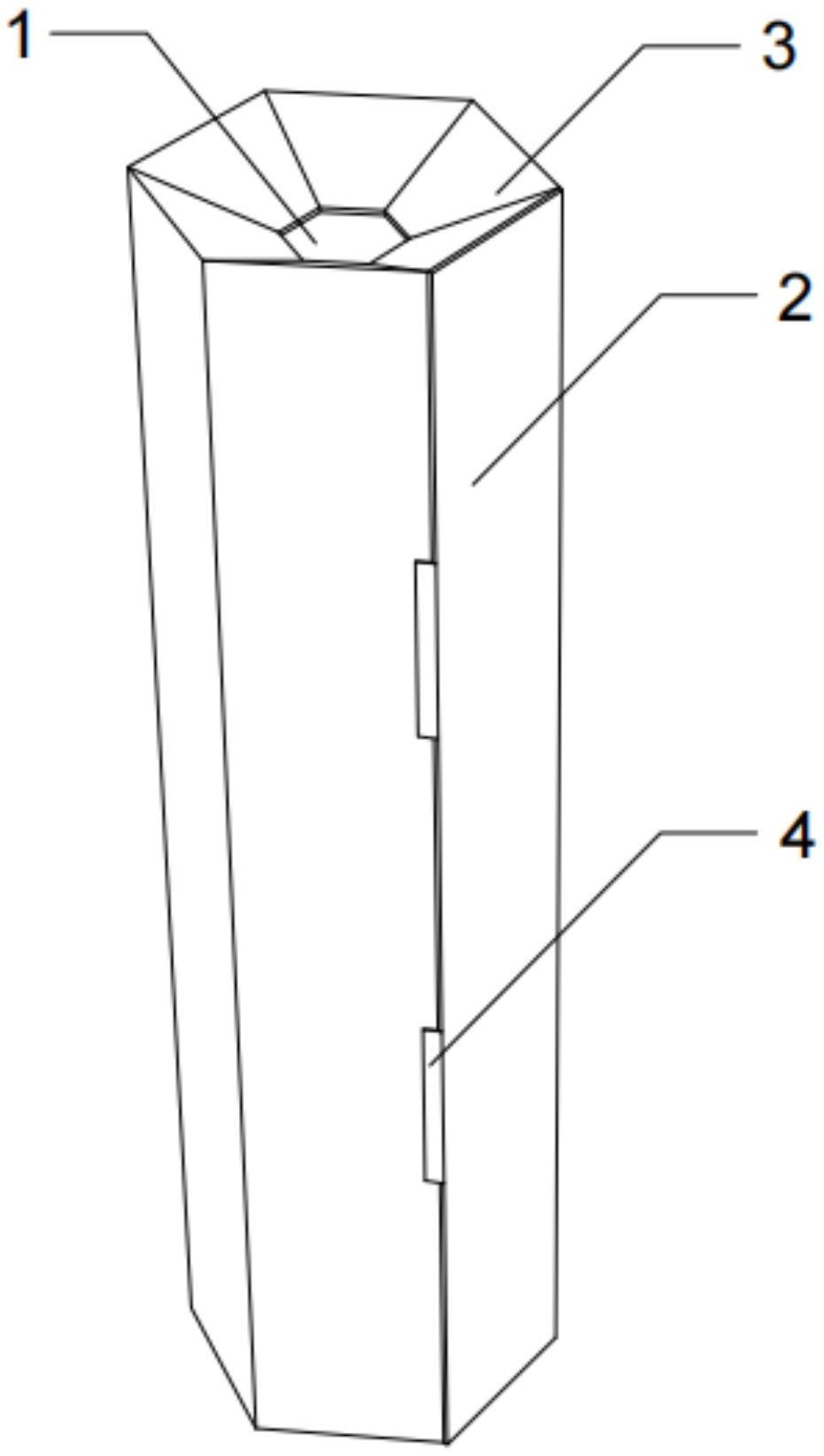 具有缓冲保护结构的包装盒的制作方法