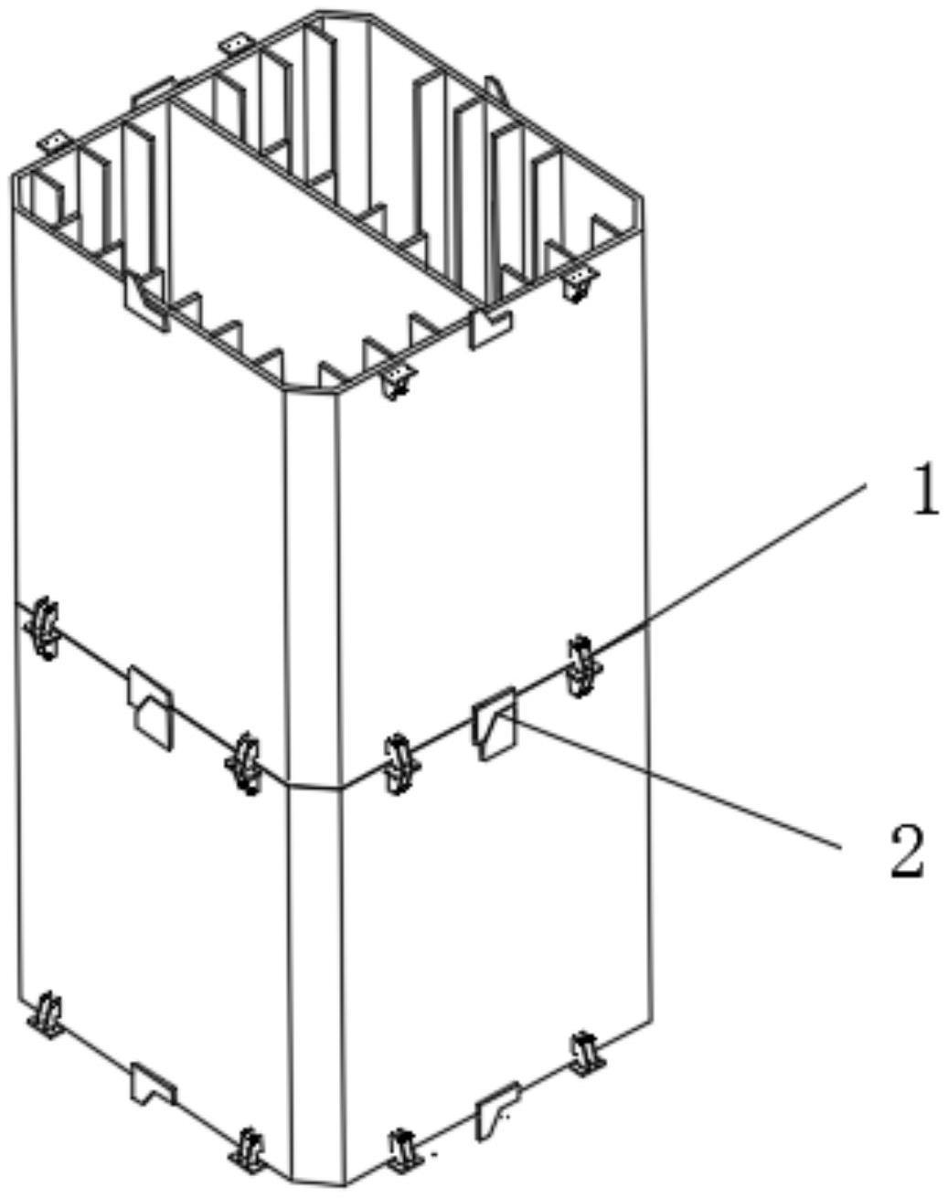 一种用于钢塔对接的连接结构的制作方法