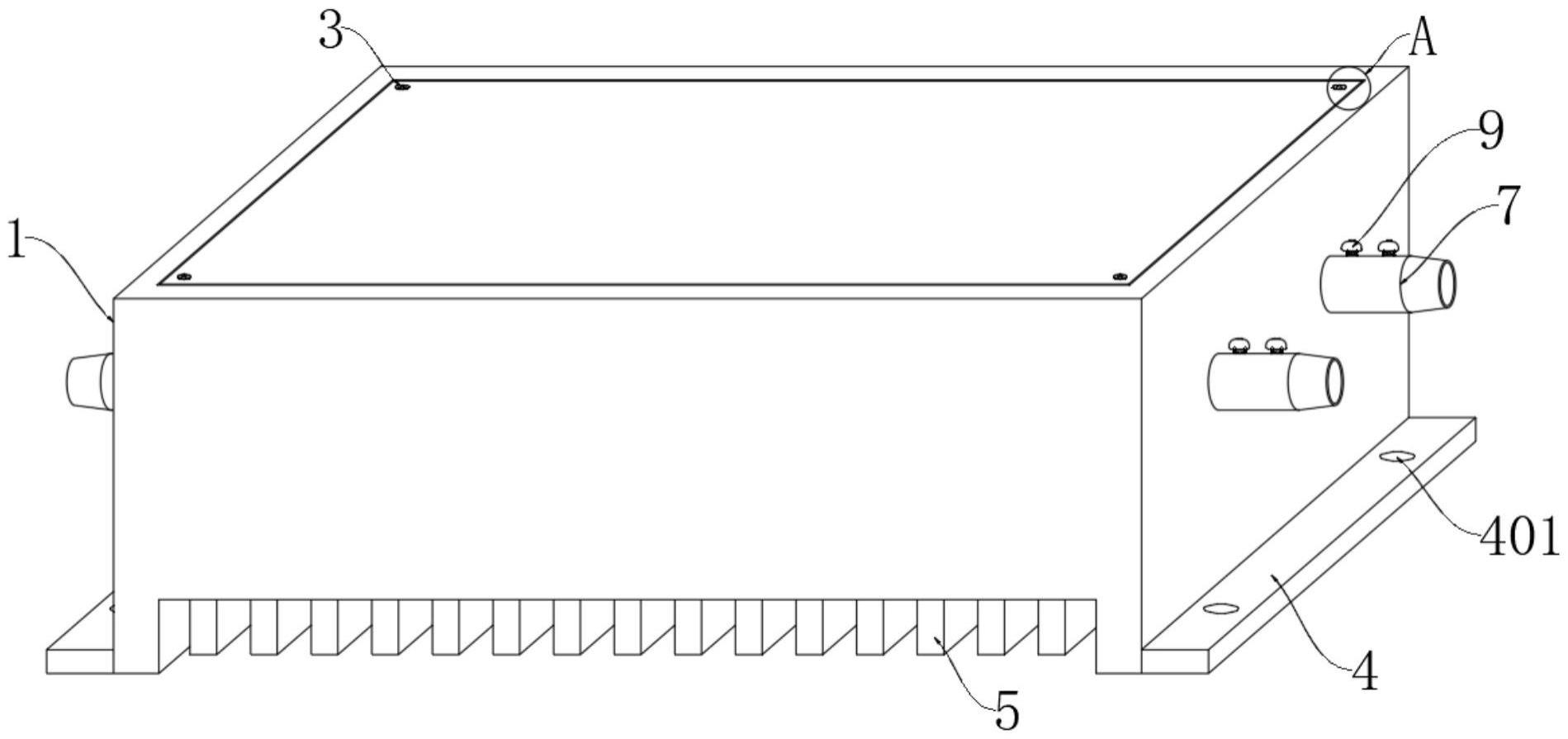 一种具有光纤固定功能的光通讯壳体的制作方法