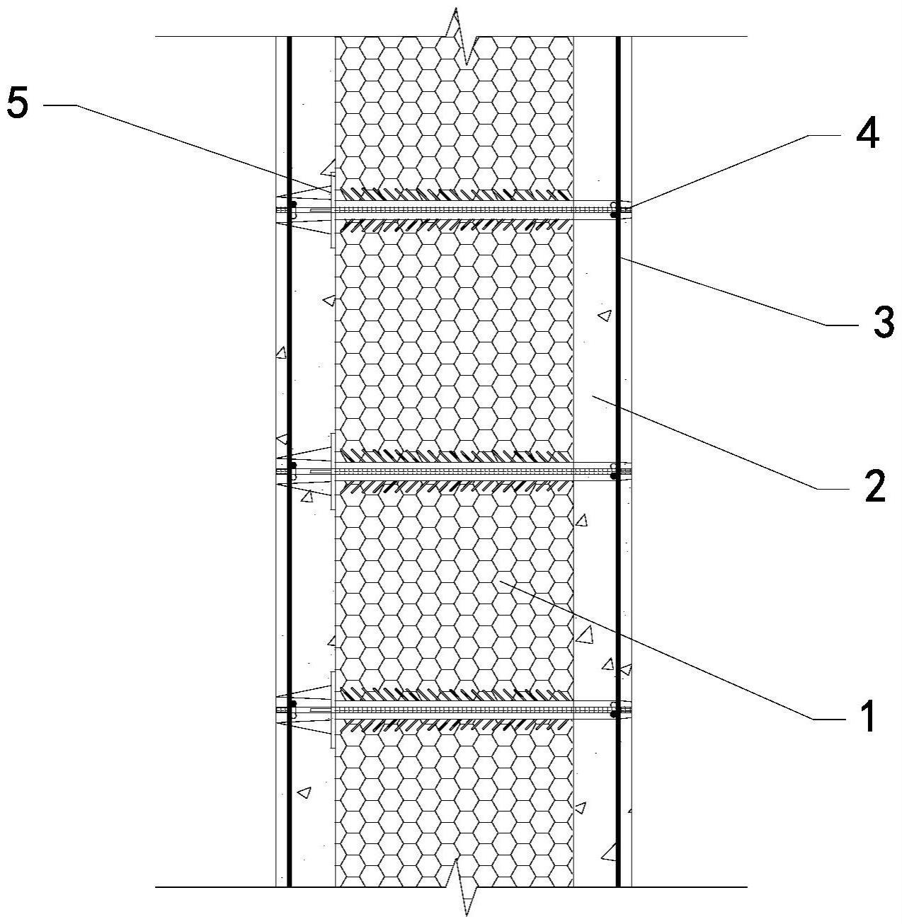 一种双面钢丝网片保温板填充墙体的制作方法