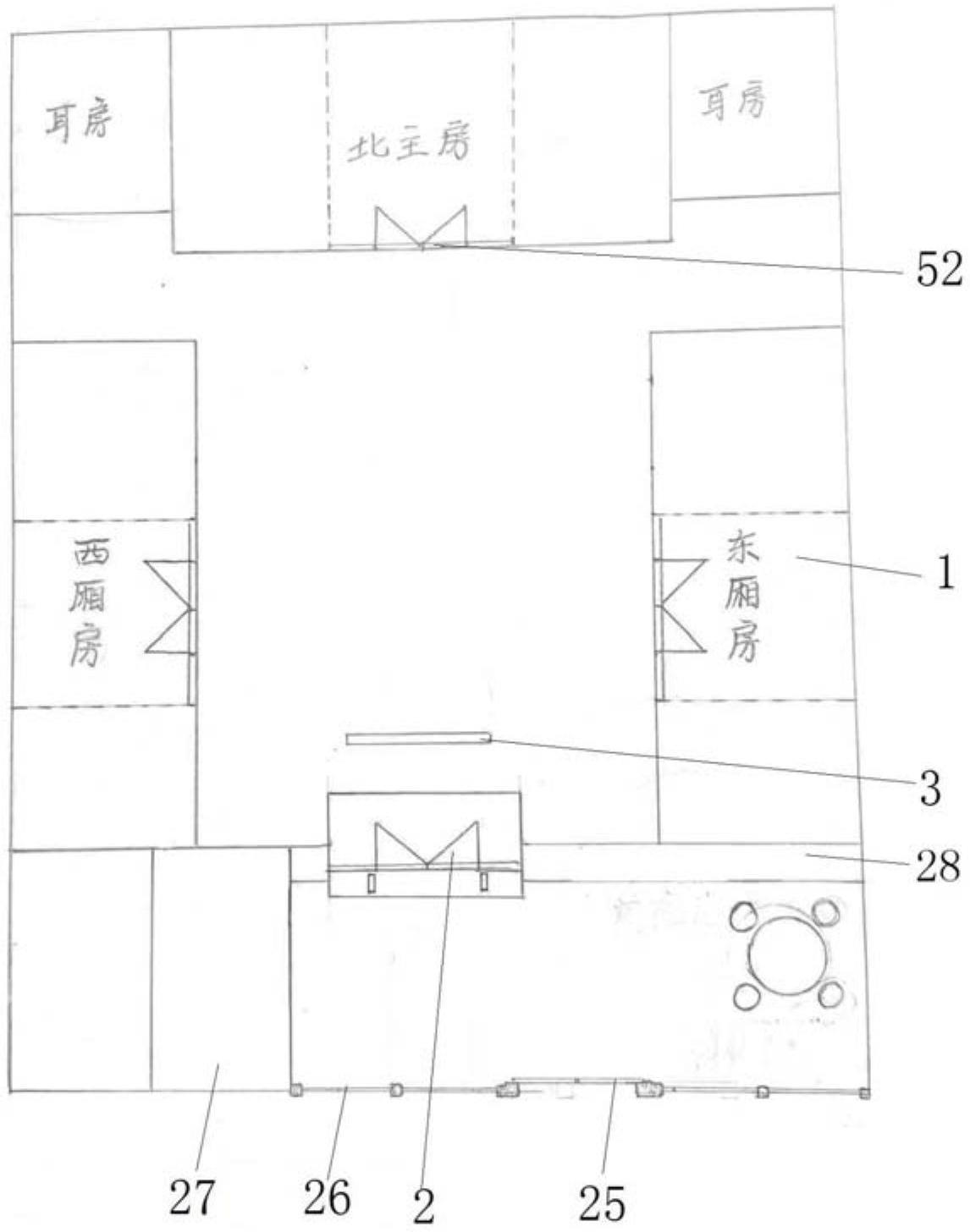 一种四合院建筑结构的制作方法