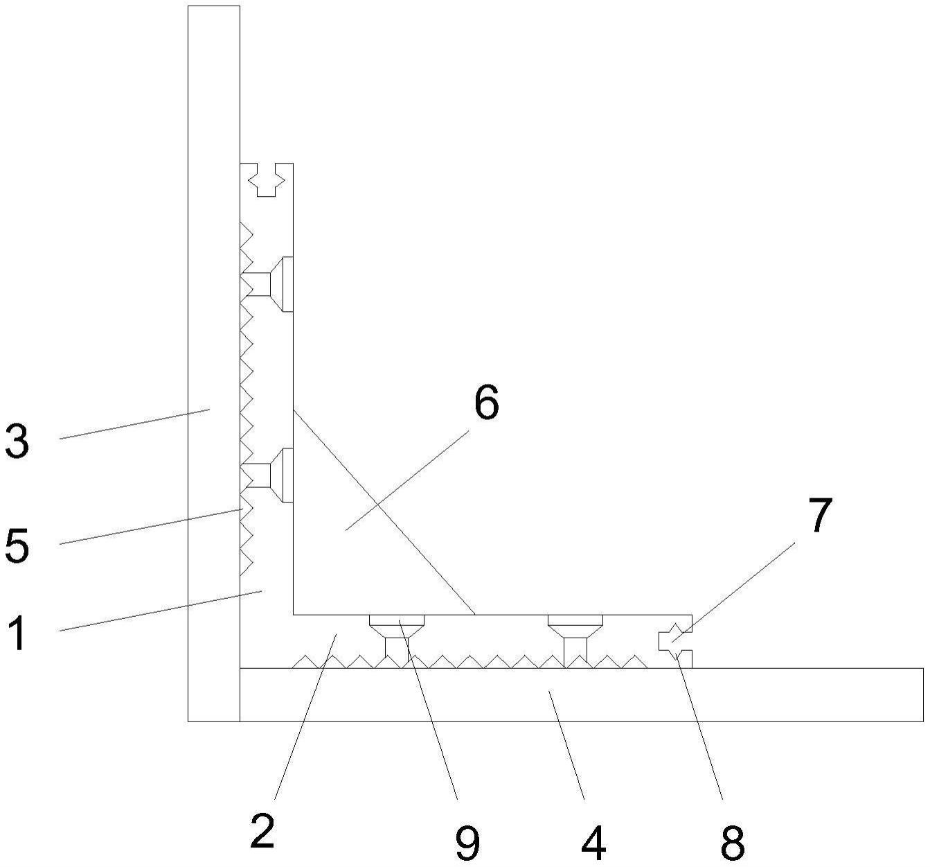 一种家具柜用边框连接角码的制作方法