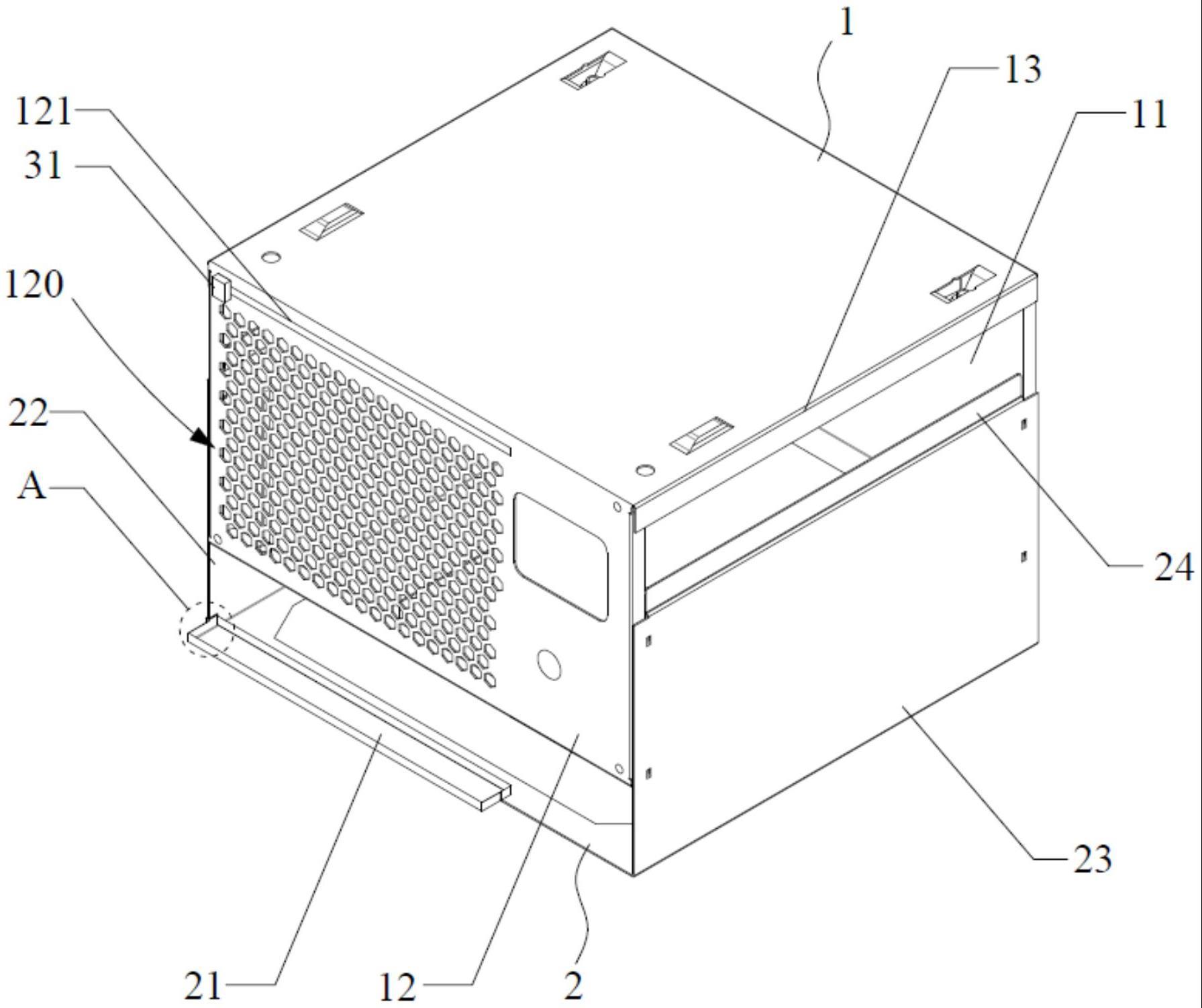 便于除尘的电脑电源壳体的制作方法