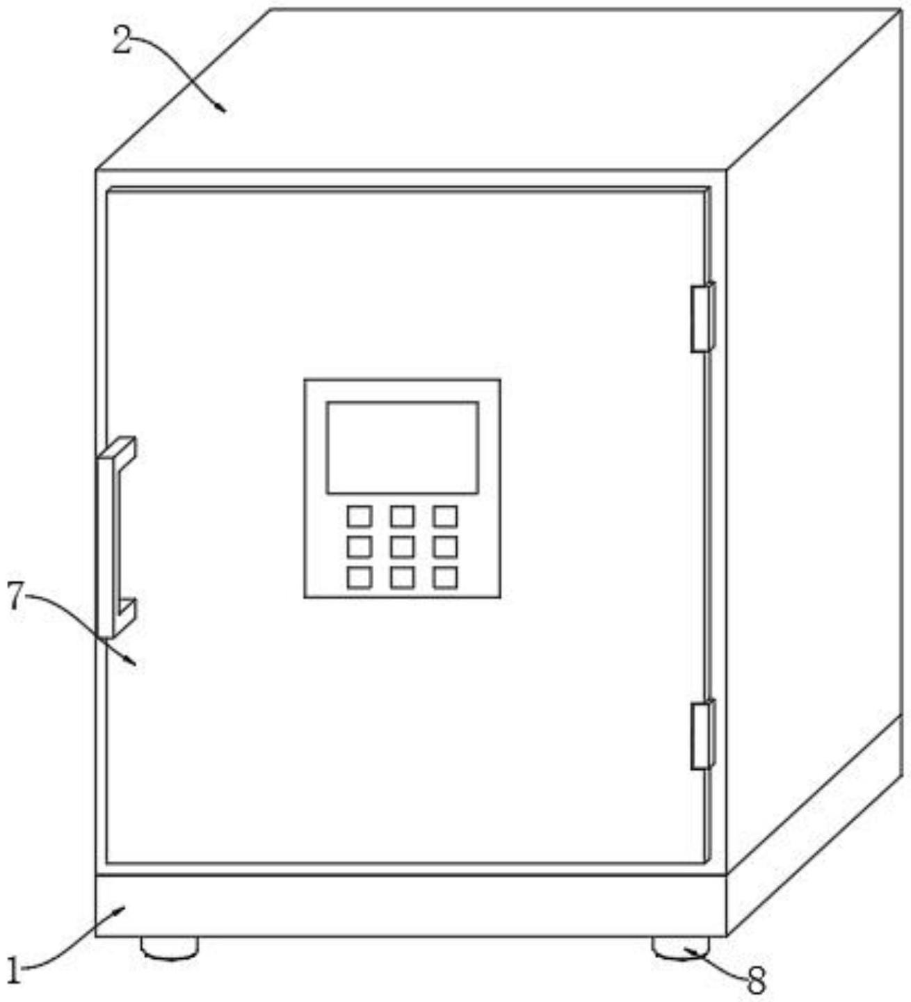 一种具有隐藏容纳空间的保密柜的制作方法