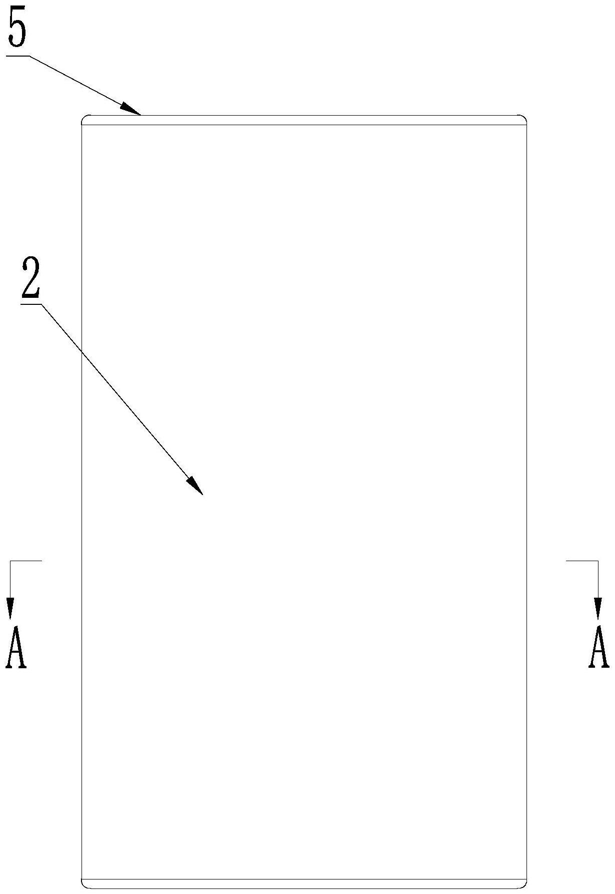 一种基于热管的容纳结构、电池组的制作方法