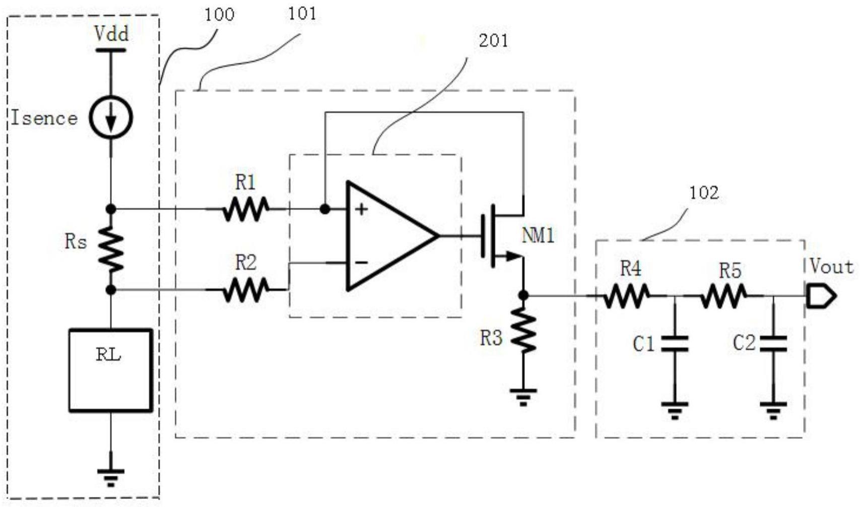 一种失调电压可调的高边电流检测电路