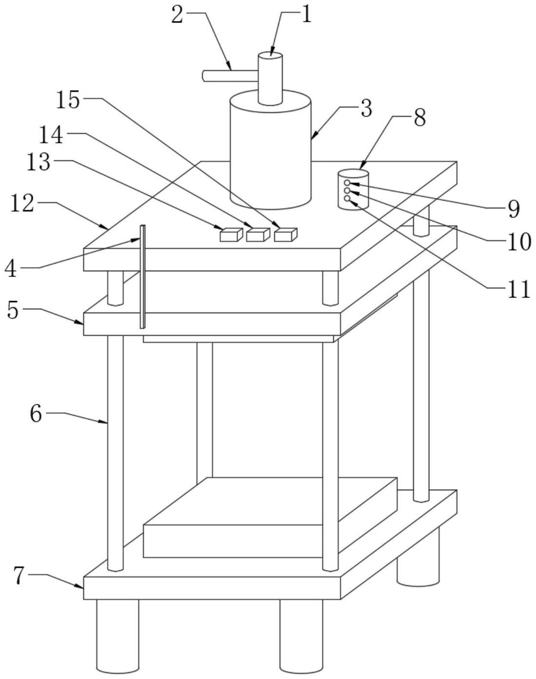 一种冲压模具用的节能型液压机的制作方法