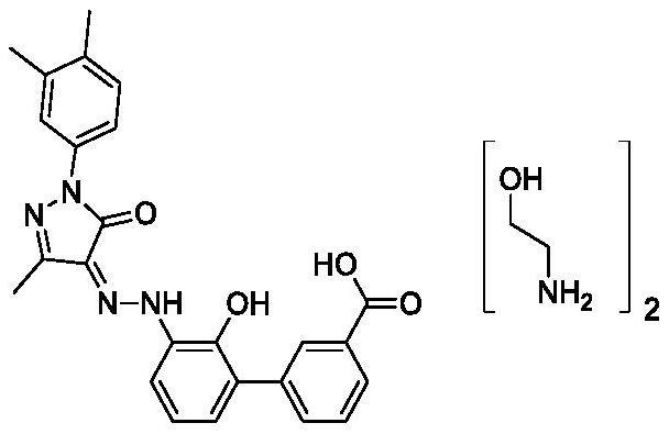 一种艾曲泊帕乙醇胺片及其制备方法与流程