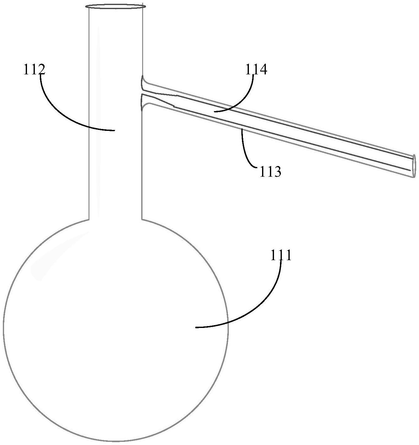 微型蒸馏烧瓶及微型油料化验实验系统