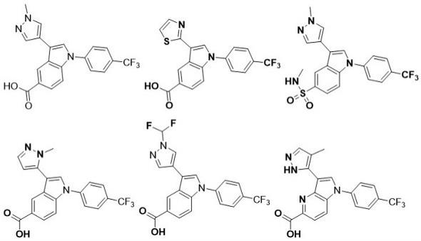 一种杂环化合物及其药物组合物和应用的制作方法