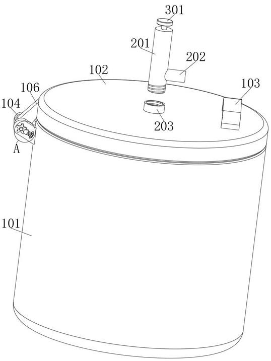 一种香精香料的原料储存装置