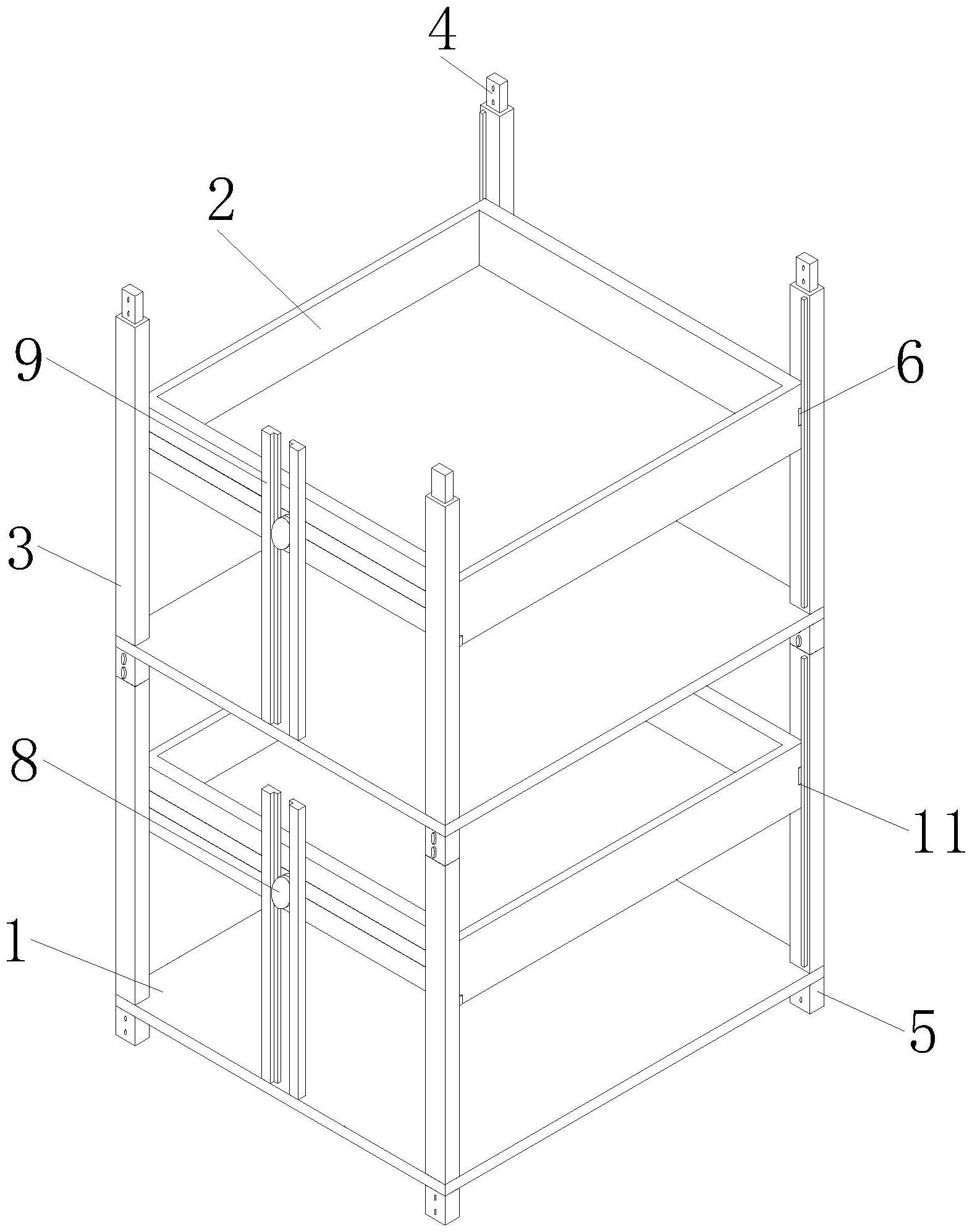 一种便于拼接固定的料架的制作方法